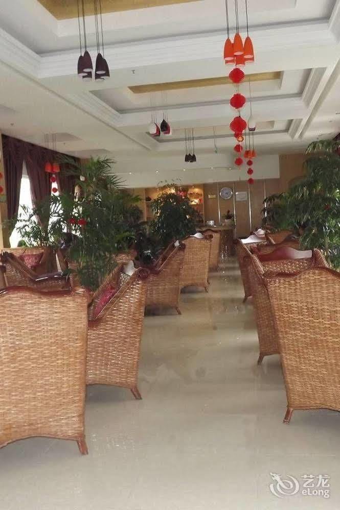 Xipuxing Pudi Hotel Exterior photo