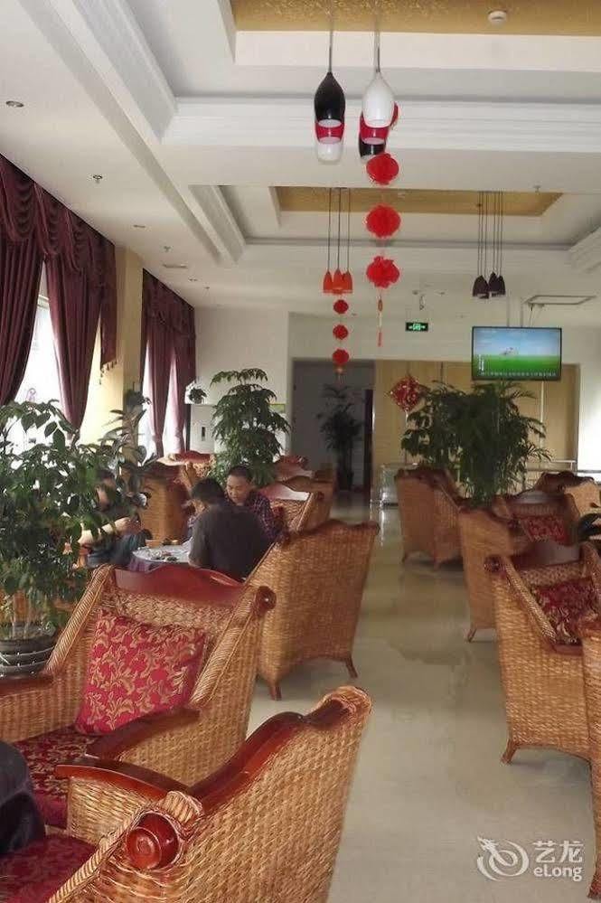Xipuxing Pudi Hotel Exterior photo